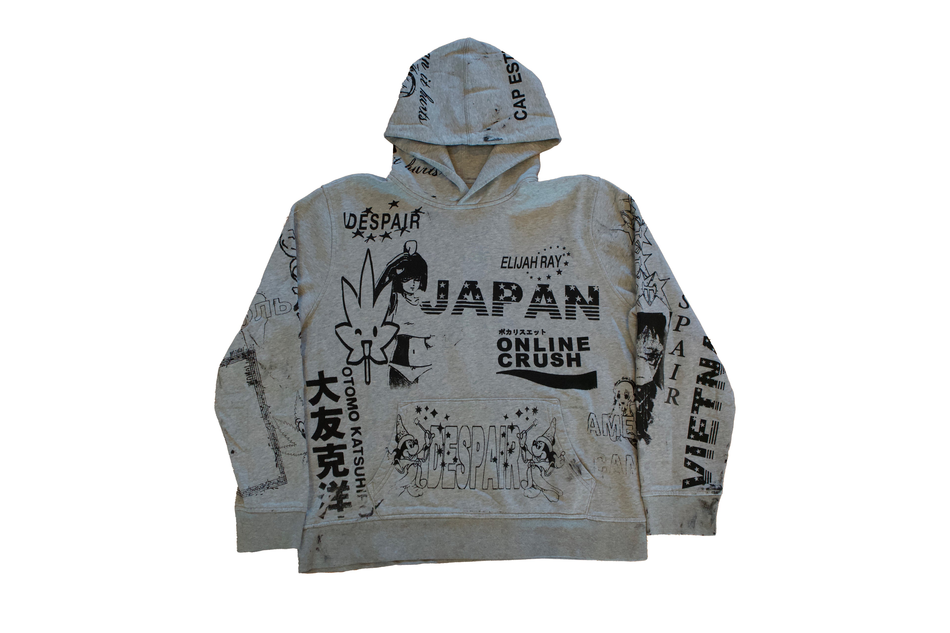 All-Over Print Hoodie