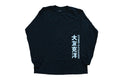 Katsuhiro Otomo Long Sleeve